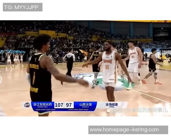 CBA季后赛激战正酣北京与深圳加时赛争夺胜利精彩瞬间回顾 CBA季后赛激战正酣北京与深圳加时赛争夺胜利精彩瞬间回顾