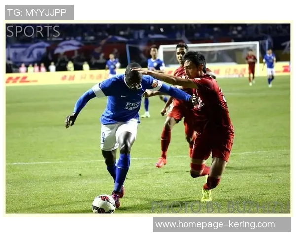 上港与永昌精彩对决集锦回顾展现足球魅力与激情瞬间 上港与永昌精彩对决集锦回顾展现足球魅力与激情瞬间