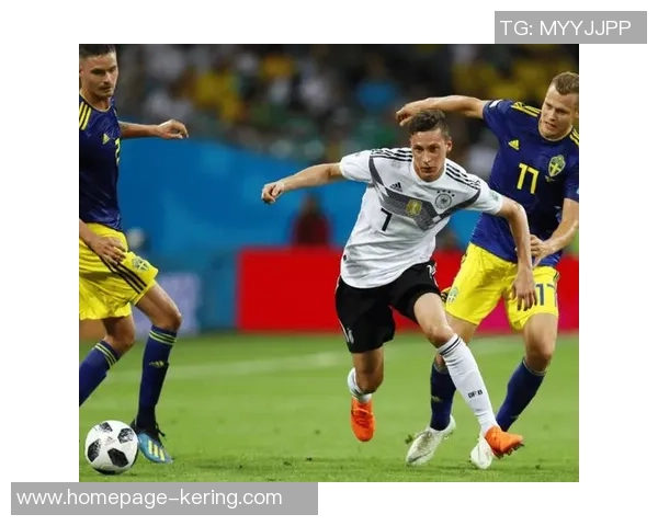 世预赛欧洲直播德国对决精彩赛事全程回顾与分析 世预赛欧洲直播德国对决精彩赛事全程回顾与分析