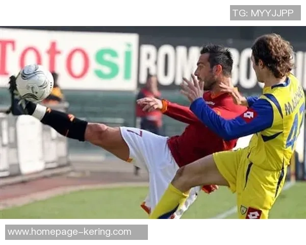 切沃对阵罗马的让球分析与赛前预测全解析 切沃对阵罗马的让球分析与赛前预测全解析