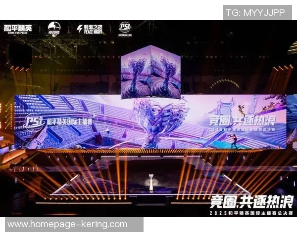 和平精英纪实：探索FPX在电竞领域的转型与成长之路